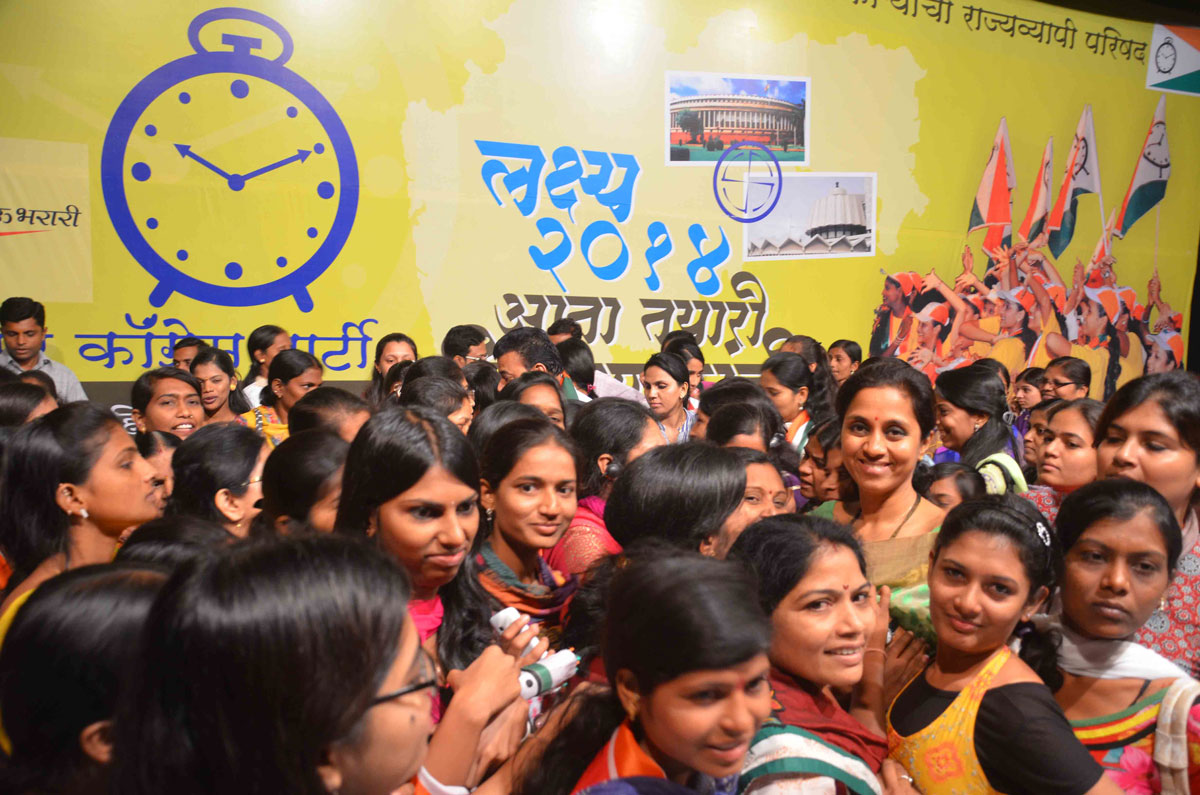 MP.SUPRIYATAI SULYE DURING RASHTRAVADI YUVATI CONGRESS ORG.LAKSHYA-2014 AT Y.B.CHAVAN CENTER.