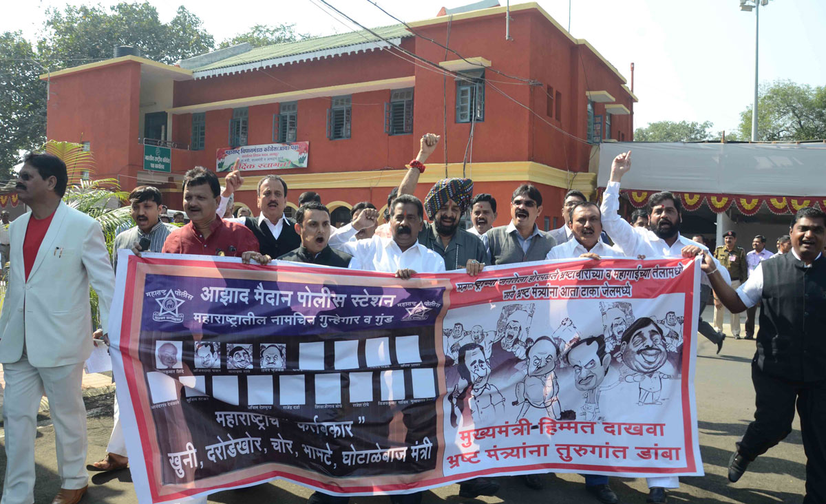 7th Day Winter Session at Nagpur Vidhan Bhavan.