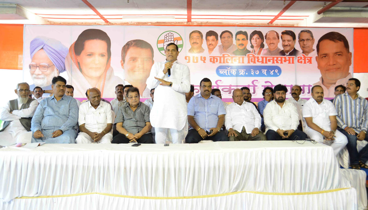 MLA & Ex Mumbai Congress President Kripashankar Singh During Kalina Assembly Block Congress Meeting At Kalina.