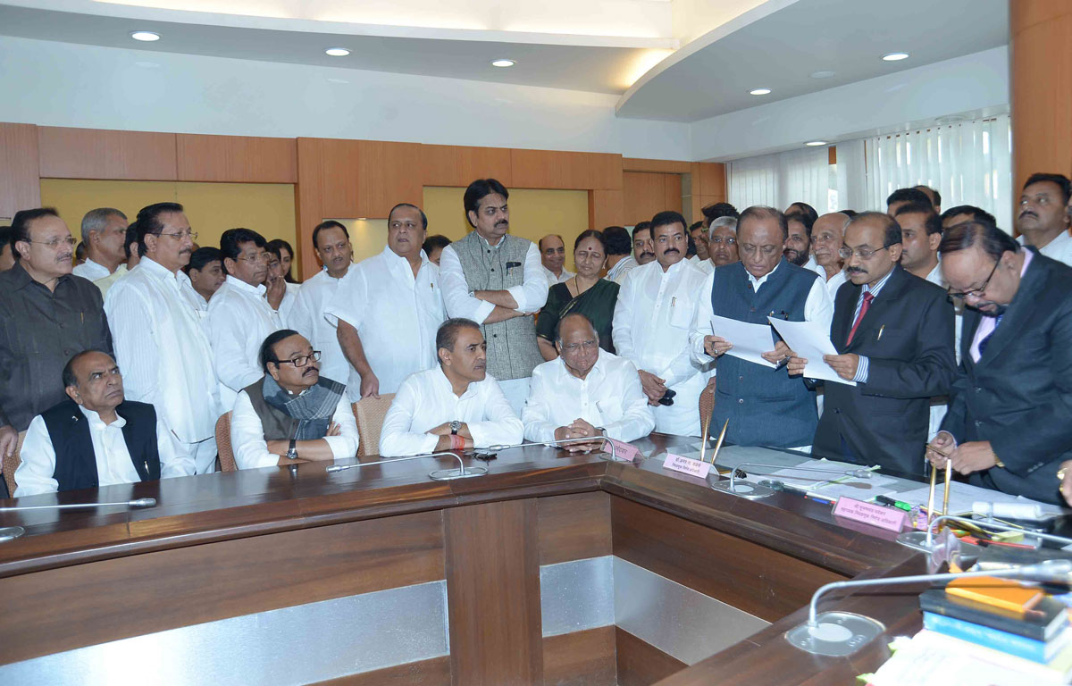 NCP Chief Sharad Pawar & Adv.Majid Memon Filled Nomination Forms for Rajya Sabha at Vidhan Bhavan Mumbai.