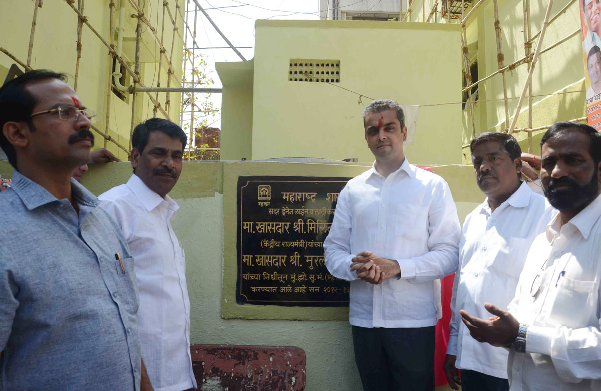 Union Minister of state & MP.Milind Deora Inaugurates the completed work by his MP LAD Funds in South Mumbai.
