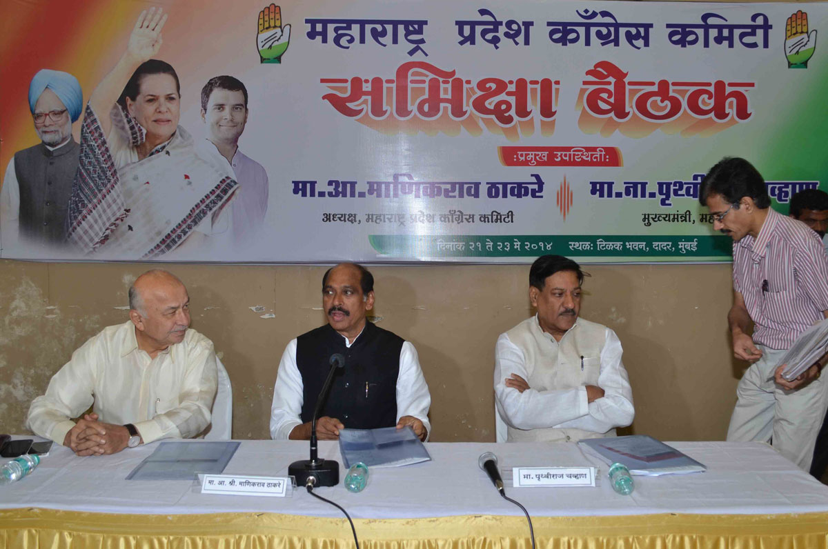 Chief Minister Prithviraj Chavan, MPCC President Manikrao Thakare & Ex Union Minister of Home Sushilkumar Shinde during Maharashtra State Congress Committee office-Bearers meeting at Tilak Bhavan Dadar.