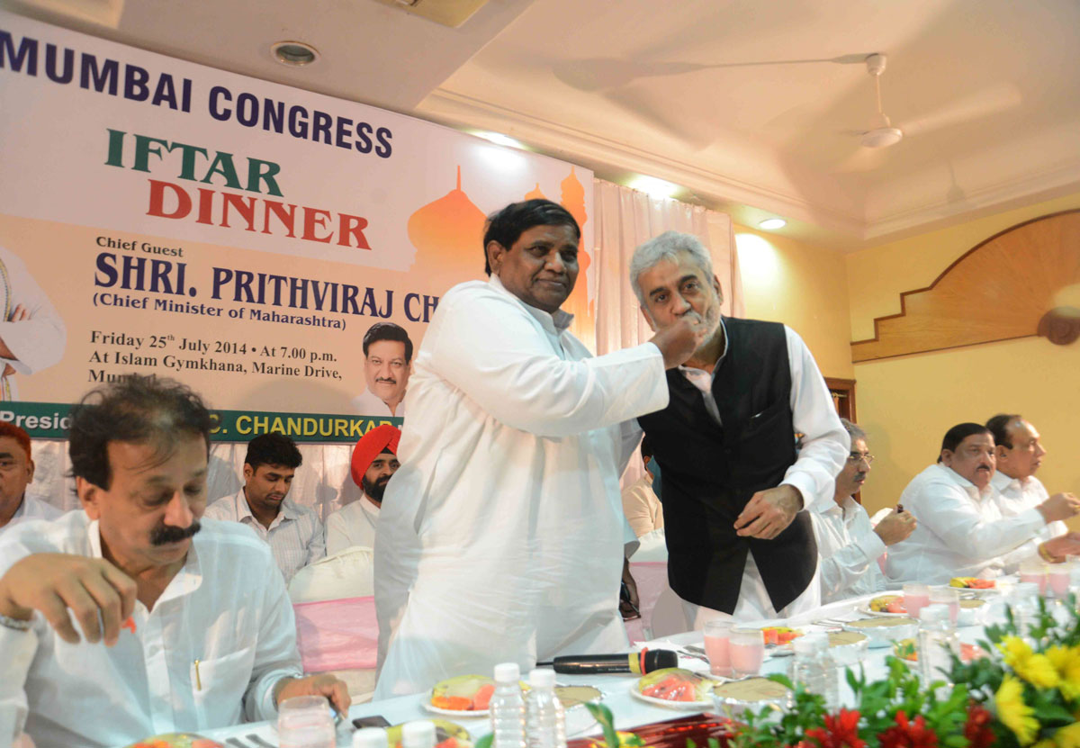 Mumbai Congress President's Prof.Janardan Chandurkar Organized Ramzan "Dawat-E-Iftar" at Islam Gymkhana.