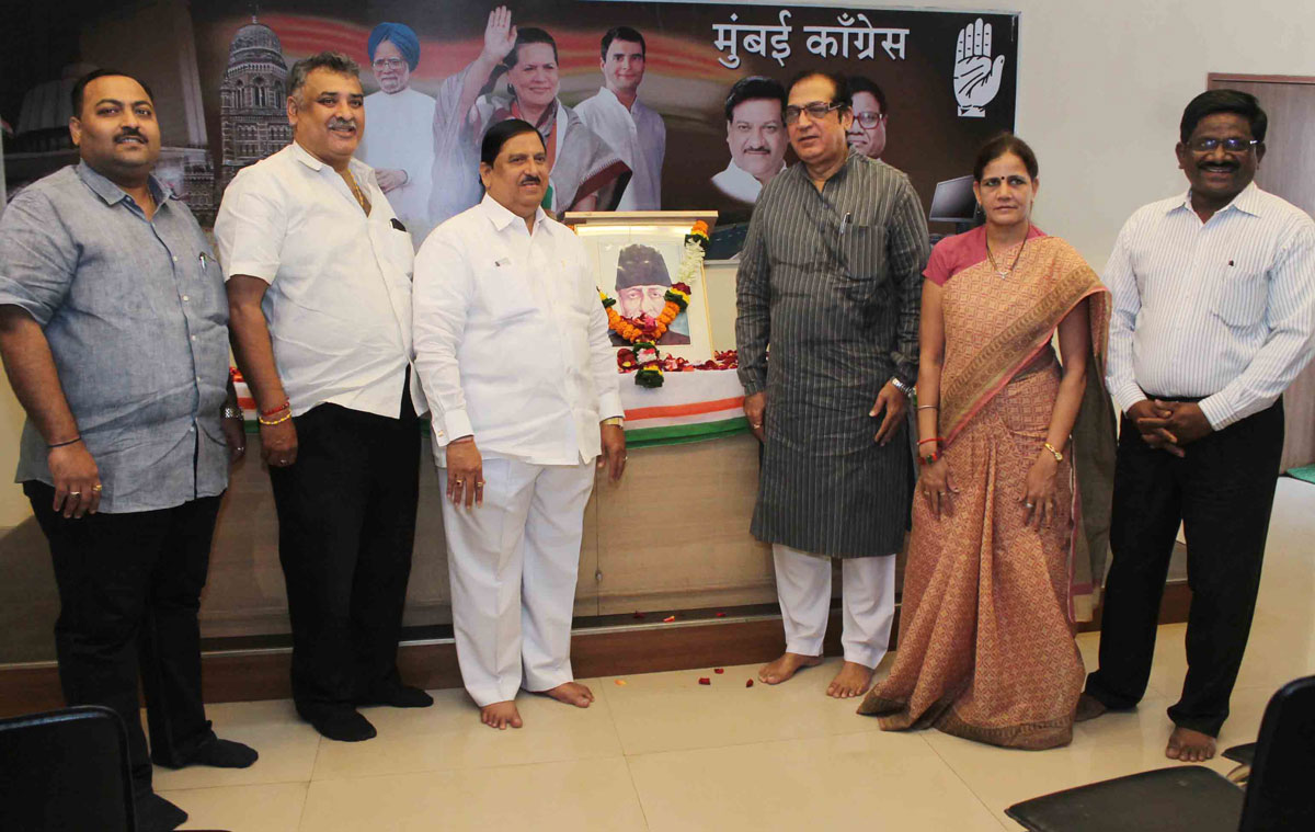 Tribute to 1st Union Education Minister Bharatratna late Maulana Abul Kalam Azad on his 126th Birth Anniversary.