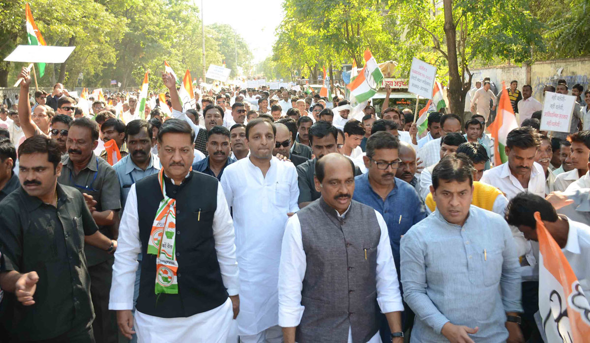 1st Day Assembly Winter Session at Nagpur.
