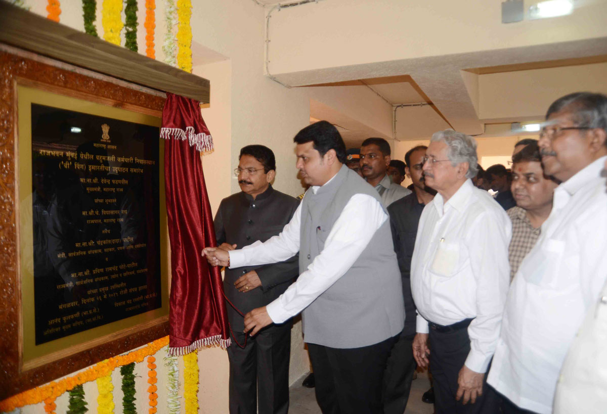 Maharashtra State Governor Ch Vidyasagar Rao & Chief Minister Devendra Fadnavis Unveiled the Newly constructed 14-Storey Building for the Governor's Staff at Raj Bhavan.