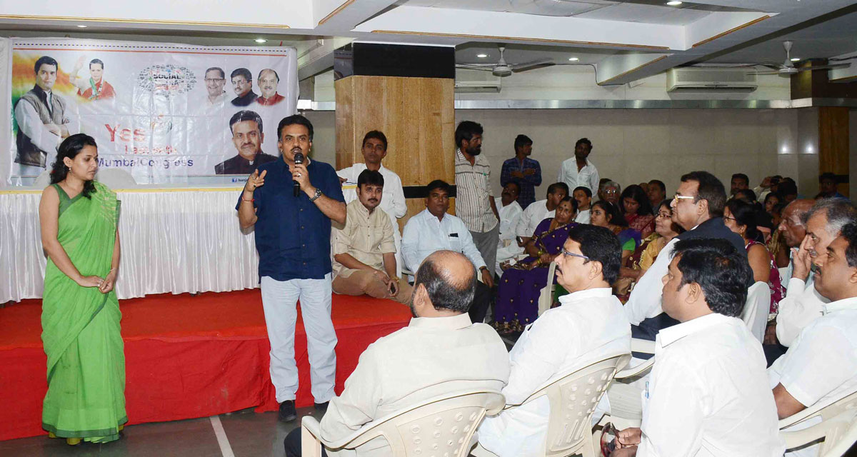Mumbai Congress Social Media Conclave at Jogeshwari.