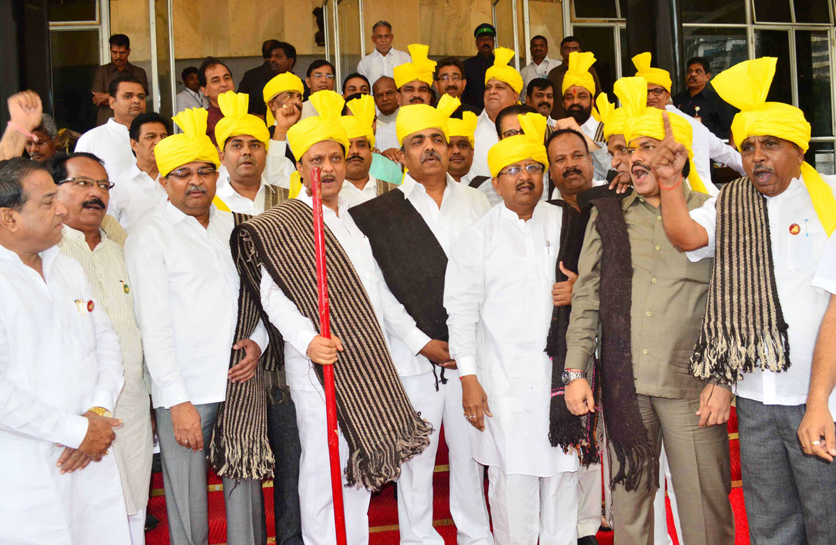 Opposition Party Leaders Protest for Reservation of Dhangar's at Vidhan Bhavan.