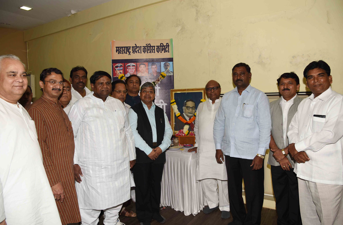 Indian Constitution Day & Salute to the Victims of 26/11/2008 Mumbai Terror Attack by Maharashtra Congress Committee at Tilak Bhavan.