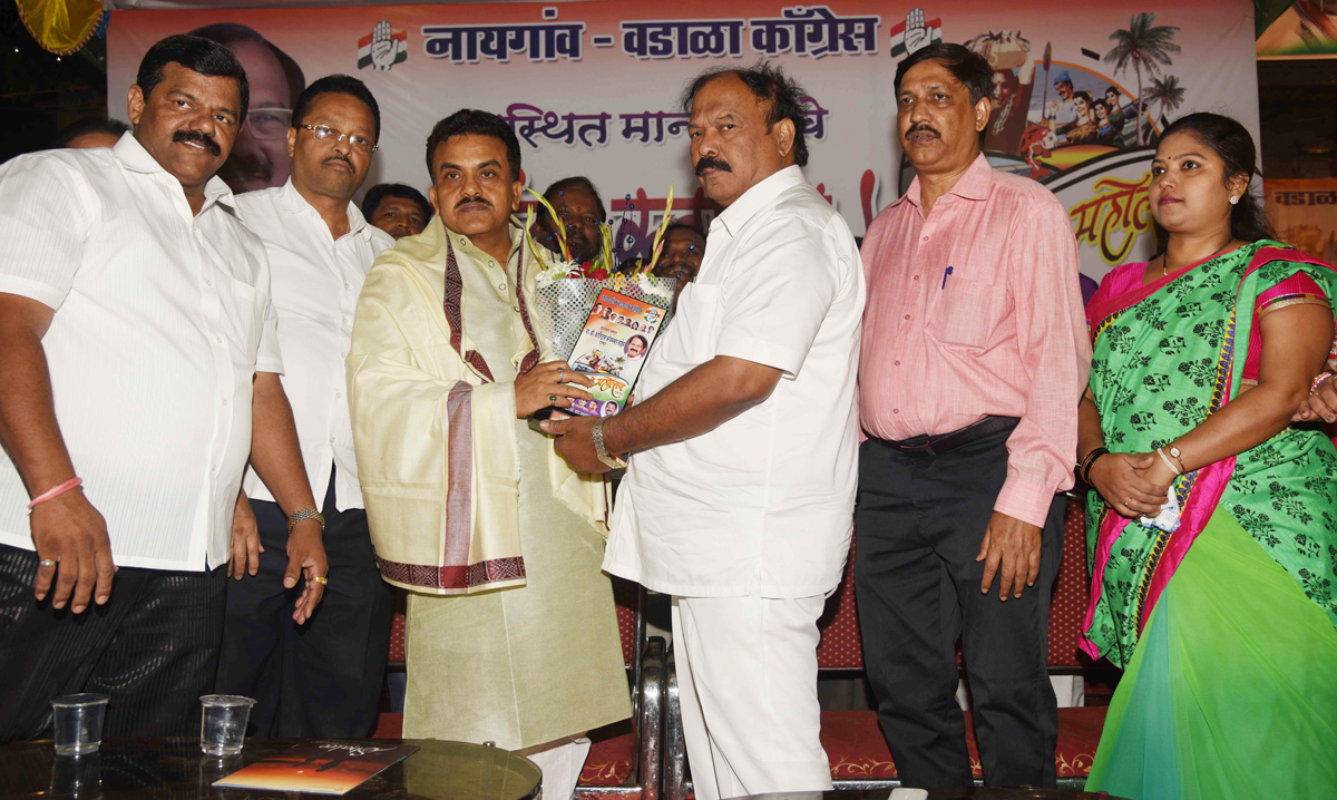 Mumbai Congress President Sanjay Nirupam visit "Malwani Jatra Mahotsav"at Naigaon Dadar.