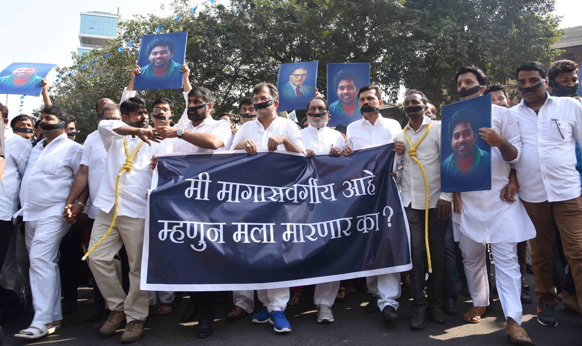 Peace March to Protest Against Govt on Dalit Phd Scholar Rohit Sucide at Hyderabad University at Rajgruh to Chaitybhoomi Dadar.