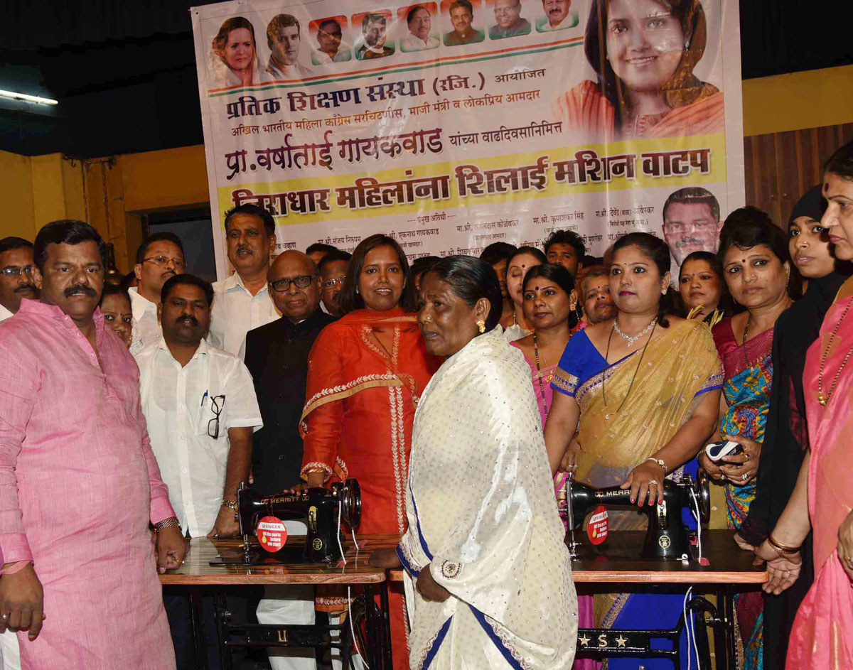 MLA Varshatai Gaikwad Birthday Celebration at  Dadar Shivaji Mandir.