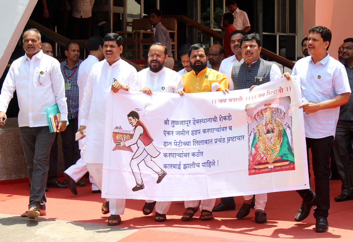 16th Day "Budget Session 2016" at Vidhan Bhavan in Mumbai.