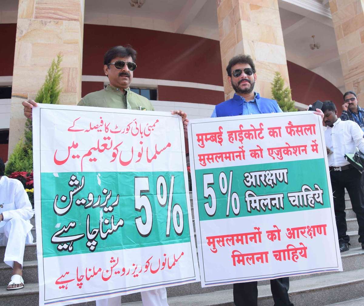 #NagpurSession:4th Day Assembly Winter Session.