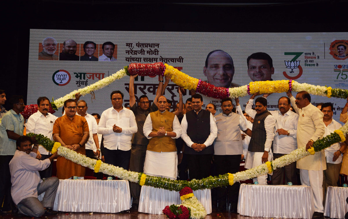 BJP Leaders Felicitated on Completion of 3Years in Govt.