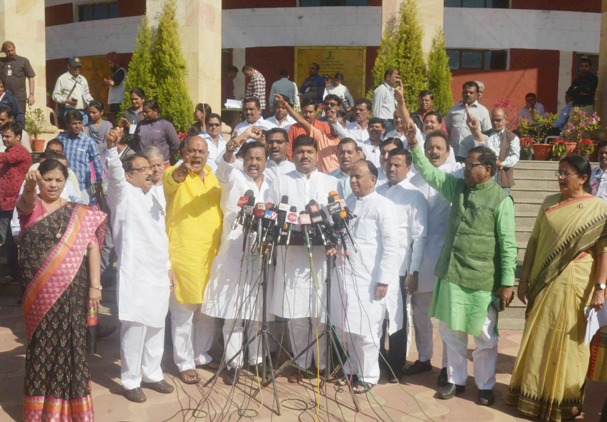 # Nagpur Winter Session:7th Day Assembly Winter Session Nagpur Vidhan Bhavan.