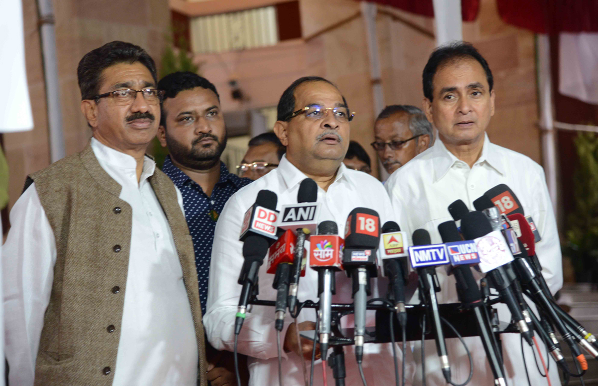 6th Day#Monsoon Assembly Session at Nagpur.