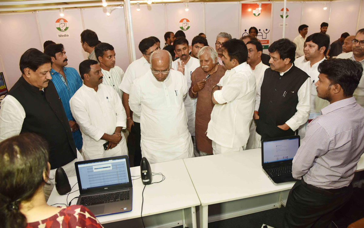 MPCC Leaders Meeting at Tilak Bhavan Book Release of MODI-100 Mistake,War Room & Socail Media Room Inauguration in Presence of AICC Leaders.