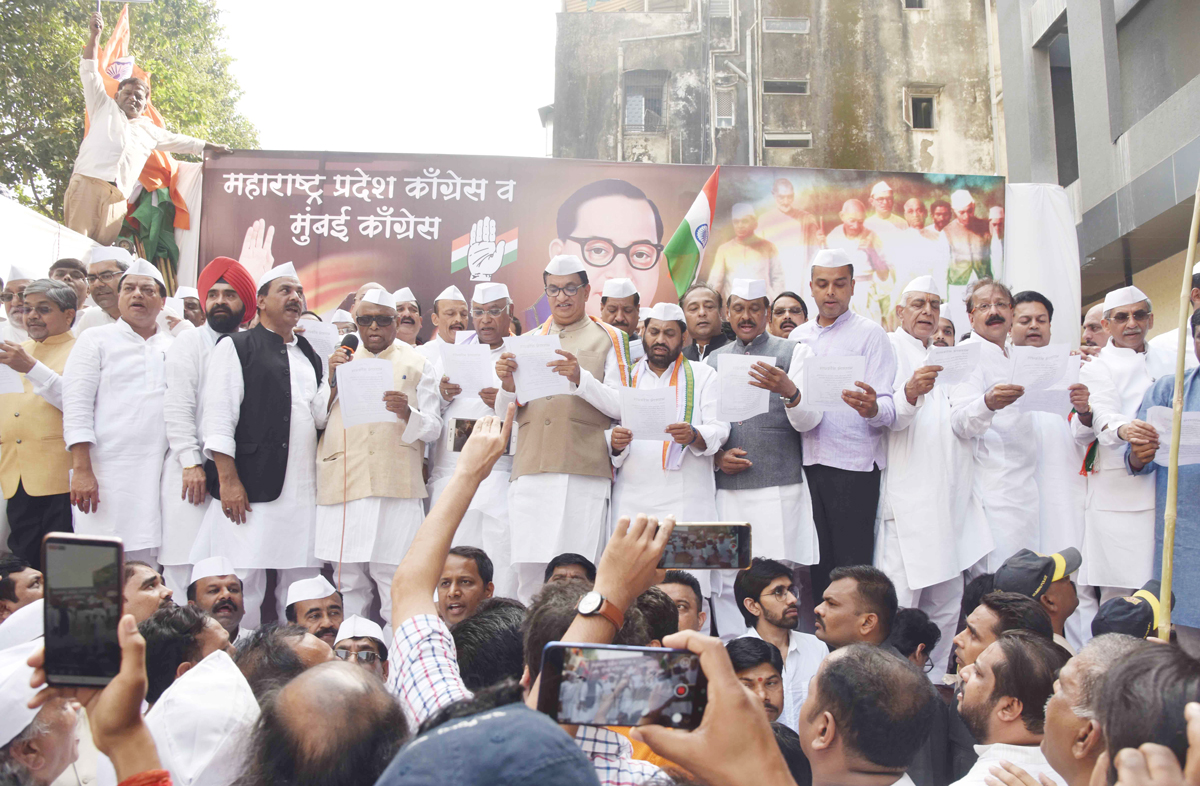 Congress Party Celebrated Congress Day in Mumbai at Tejpal Hall August Kranti Maidan Peace March Rally from Kranti Maidan to Girgaon Chowpatty Lokmanya Tilak Smarak.