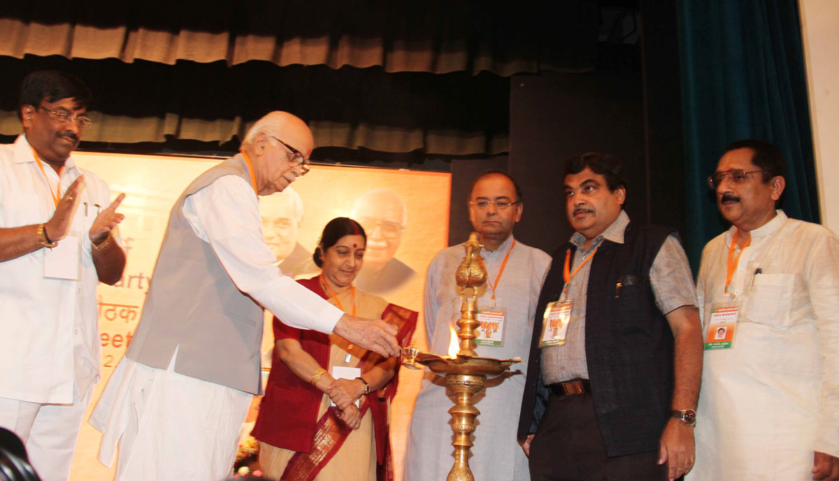 BJP NATIONAL EXECUTIVE MEETING AT Y.B.CHAVAN CENTRE.