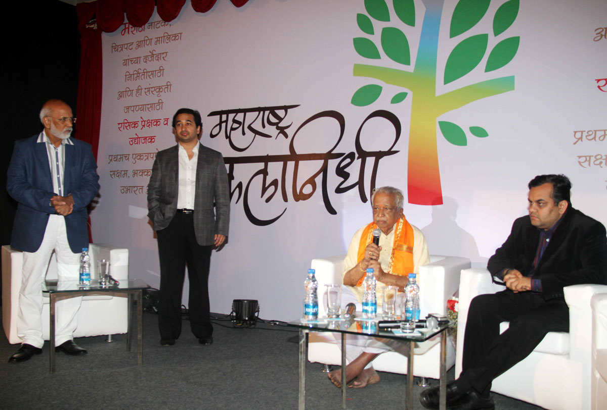 SWABHIMAN SANGHATNA PRESIDENT NITESH RANE IN MAHARASHTRA KALA NIDHI FUNCTION AT ITC HOTEL PAREL.