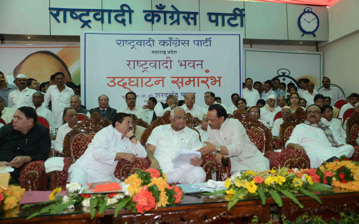 NCP CHIEF SHARD PAWAR INAUGURATION NEWLY RENOVATED NCP BHAVAN AT NARIMAN POINT.