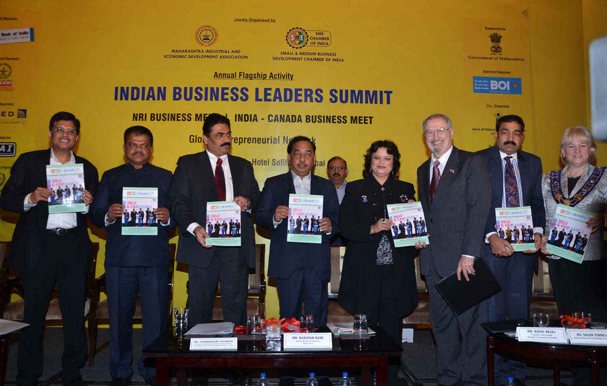 MINISTER OF INDUSTRIES NARAYANRAO RANE IN INDIAN BUSINESS LEADERS AT BKC BANDRA.