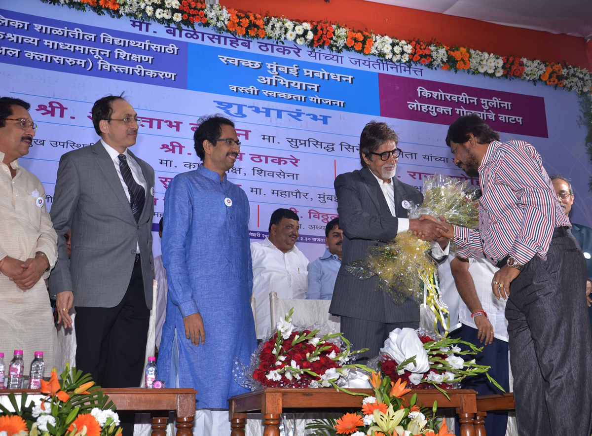 SHIVSENA PRAMUKH LATE BALASAHEB THAKARE BIRTH ANNIVERSARY AT MATOSHRI.