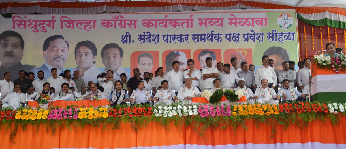 CHIEF MINISTER PRITHVIRAJ CHAVAN,MPCC PRESIDENT MANIKRAO THAKARE & SINDHUDURGH GUARDIAN MINISTER NARAYAN RANE IN CONGRESS PARTY MELAVA AT KANKAVLI.