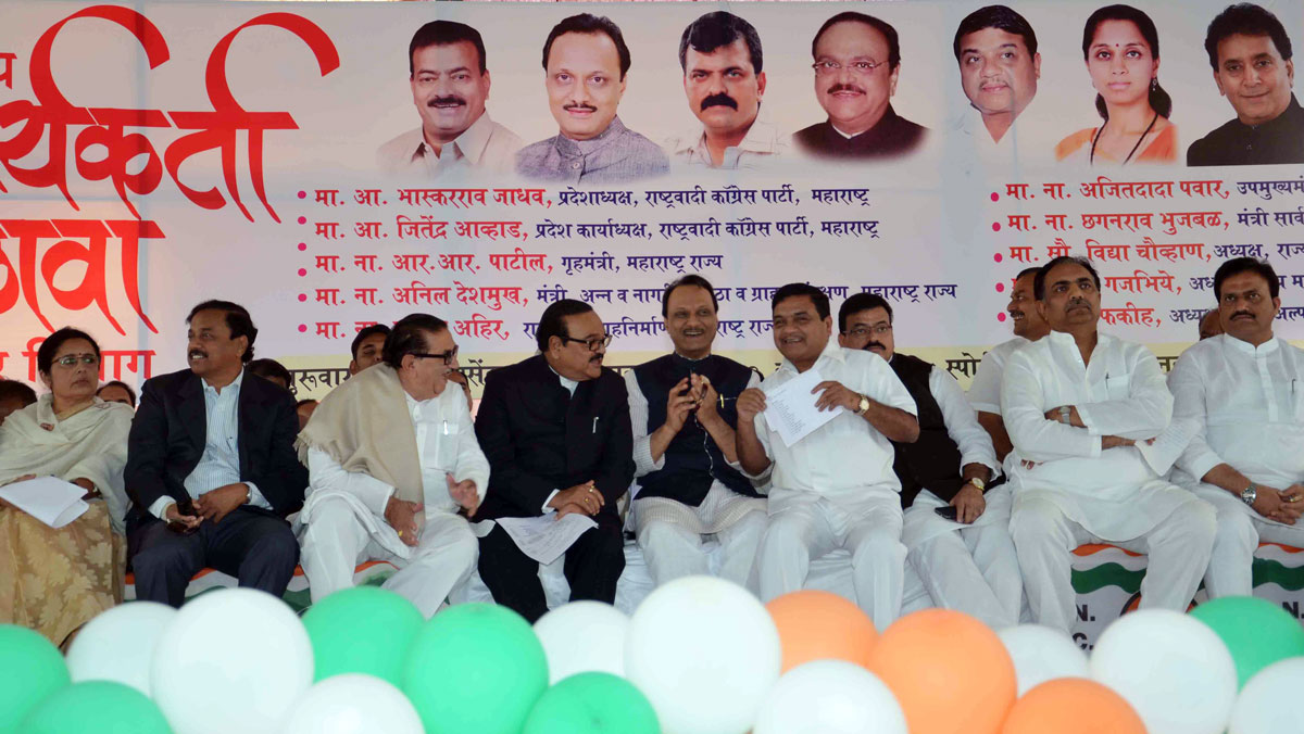 NCP Chief & Union Minister Sharad Pawar's 73rd birthday celebration by all NCP Leaders during NCP karyakarta melava at Nagpur.