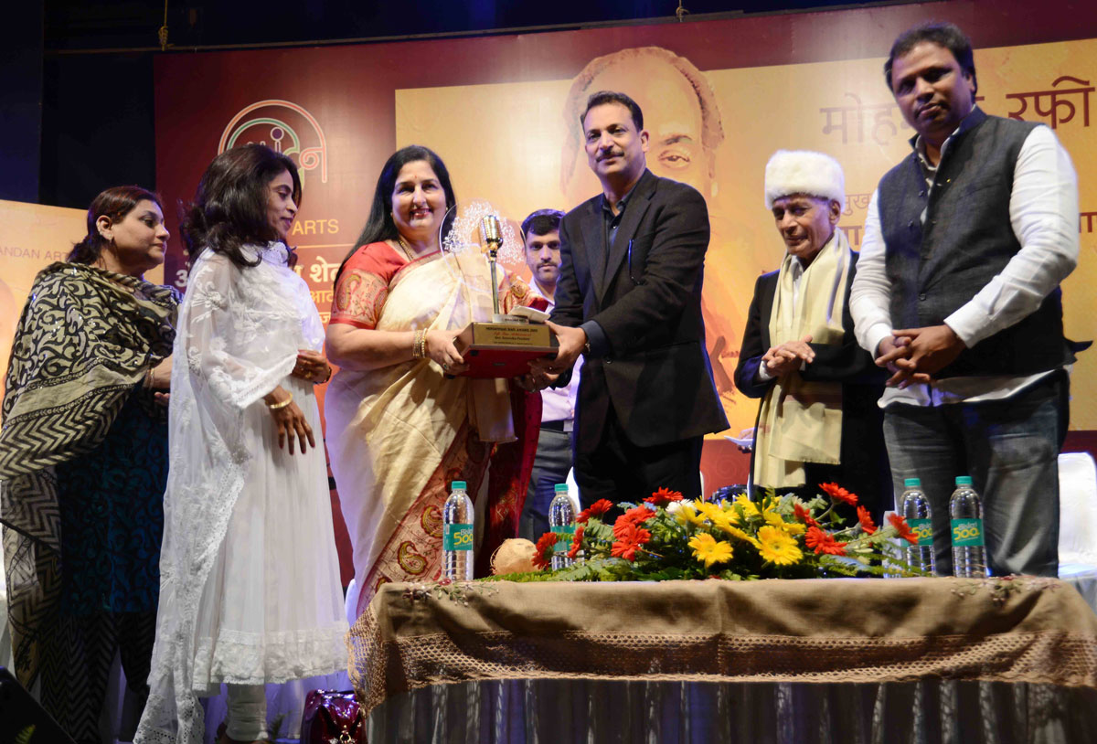 Spandan Arts Mohd.Rafi awards-2013 at bandra Rangsharda.