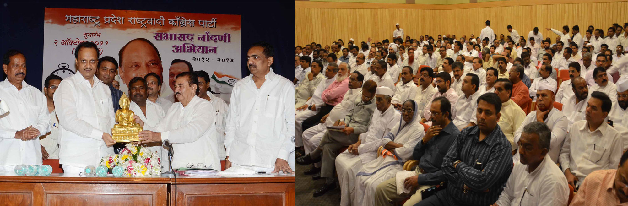 DY CHIEF MINISTER AJITDADA PAWAR & NCP STATE PRESIDENT MADHUKARRAO PICHAD AT Y.B.CHAVAN CENTER.