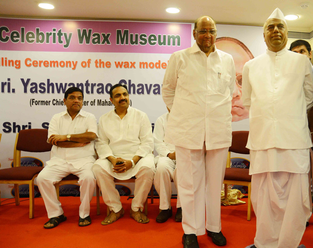 Union Minister Sharad Pawar Unveiled the Wax Model of former Chief Minister of Maharashtra  Late.Yashwantrao Chavanji at Y.B.Chavan Center.