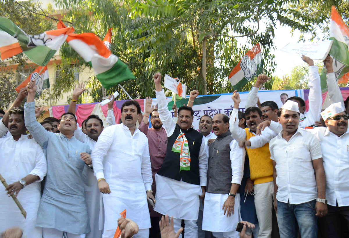 1st Day Assembly Winter Session at Nagpur.