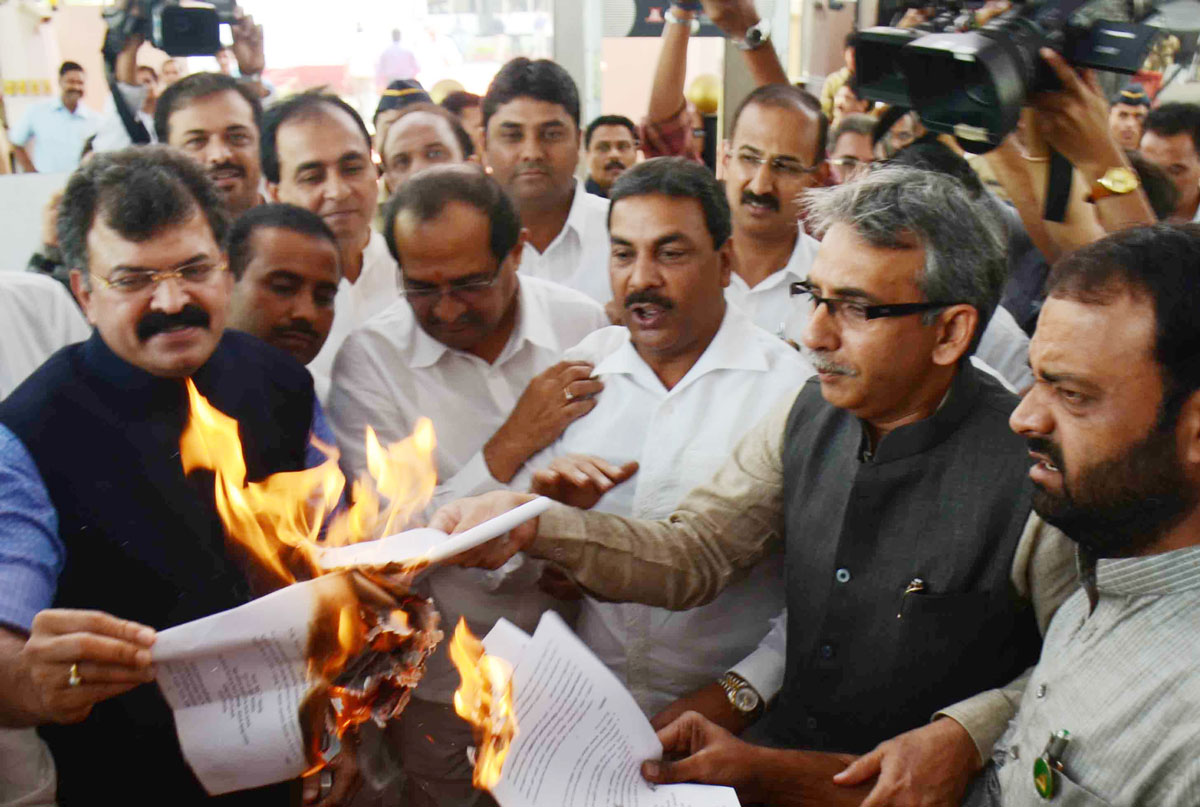 2nd Day Budget Session at VIdhan Bhavan in Mumbai.