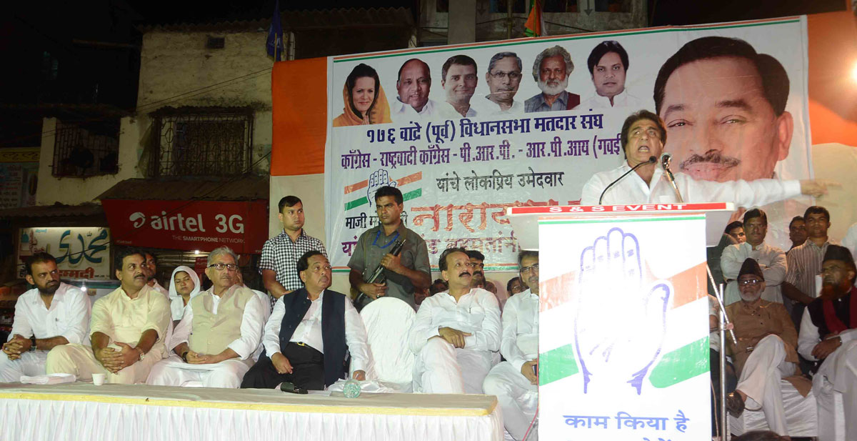 176-Bandra(E) Assembly Constituency Congress-NCP Candidate Narayanrao Rane Rally at Behram Nagar Bandra.
