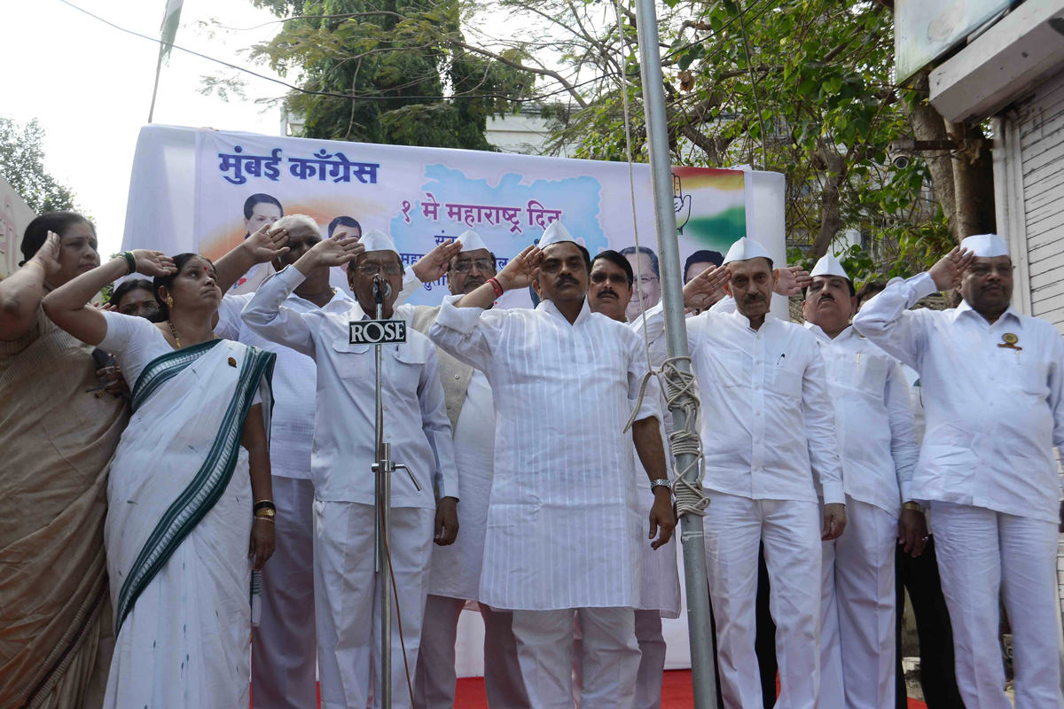 55th Anniversary of Maharashtra Day & International Worker's Day Celebration in Mumbai.