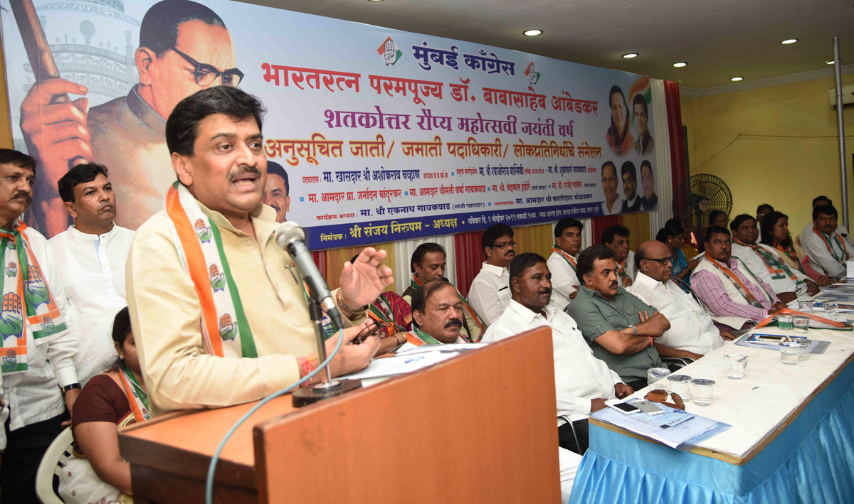 MRCC Celebrating 125th Yr.Birth Anniversary of Bharat Ratna ,Father of India's Constitution Dr.Babasaheb Ambedkar.