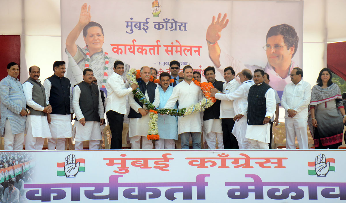 Mumbai Congress Karyakarta Melava in Chief Presence of Vice President of INC Rahul Gandhi at Malad Marve.