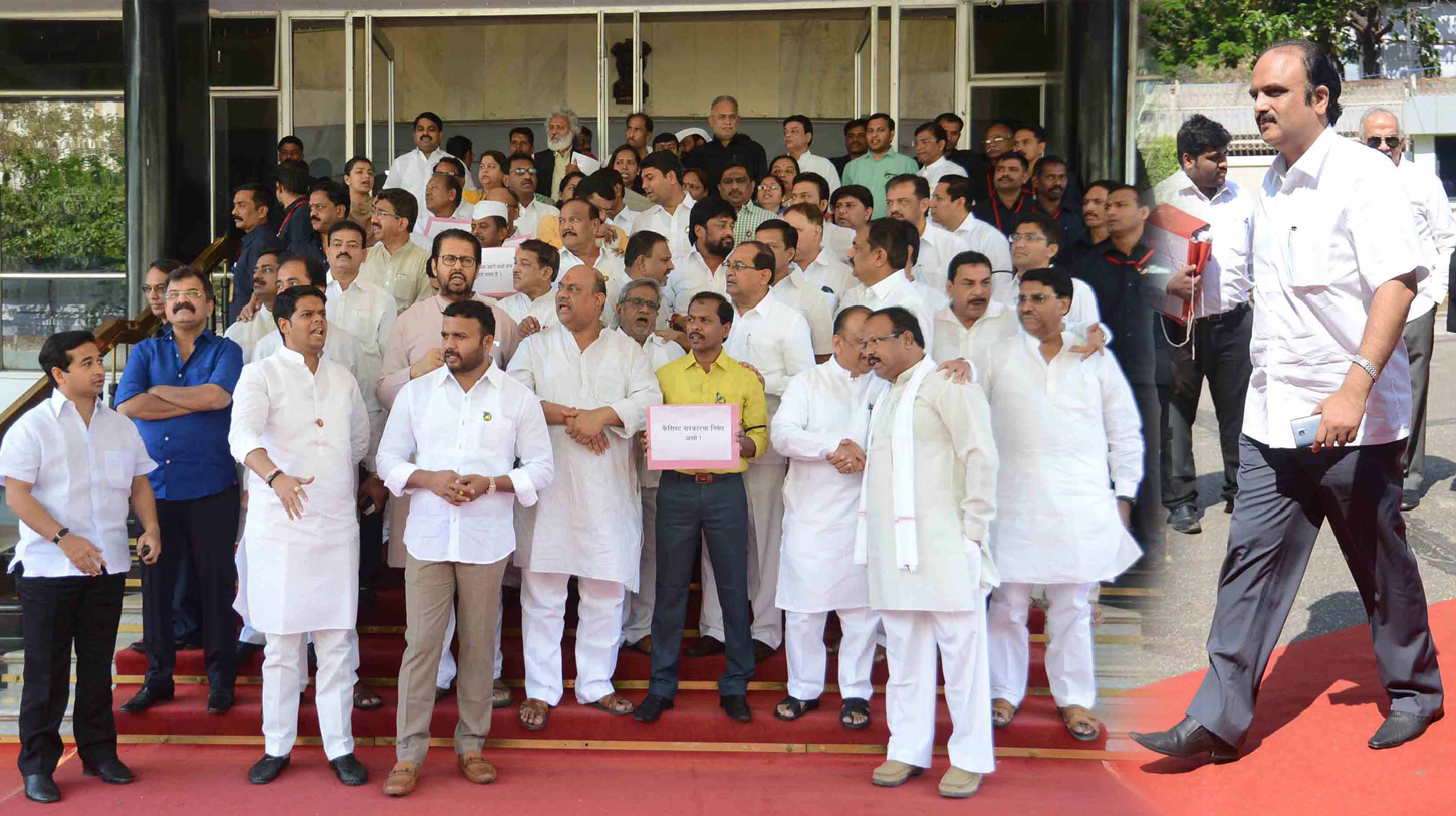 5th Day "Budget Session 2016" at Vidhan Bhavan in Mumbai.