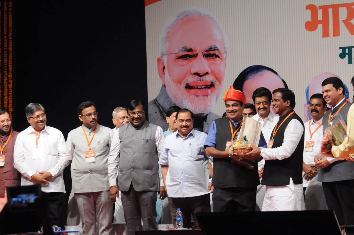 BJP State Level Melava at Pune.