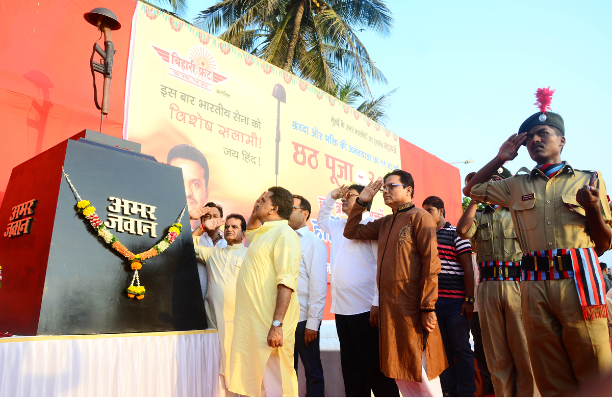 Chath Puja by MRCC President Sanjay Nirupam & Bihari Front at Juhu Chowpatty.