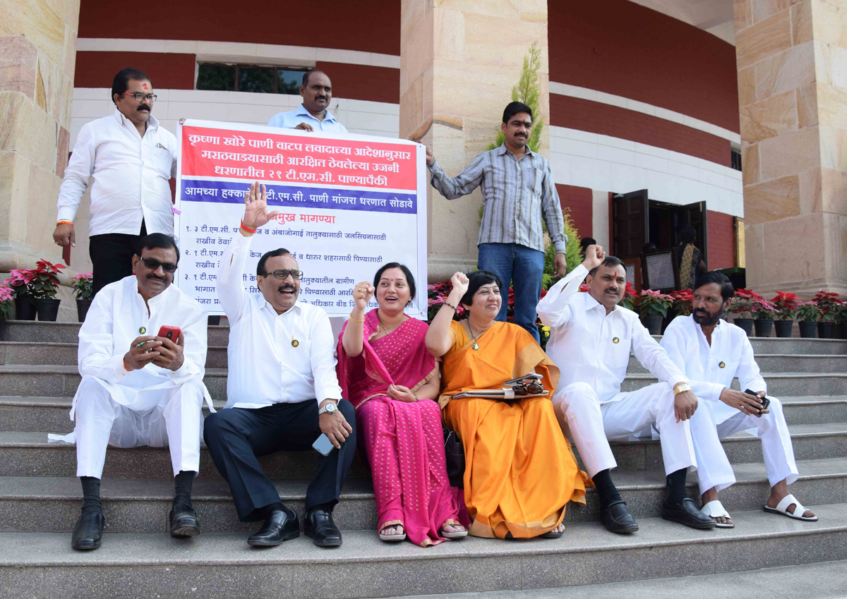 #NagpurSession:4th Day Assembly Winter Session.