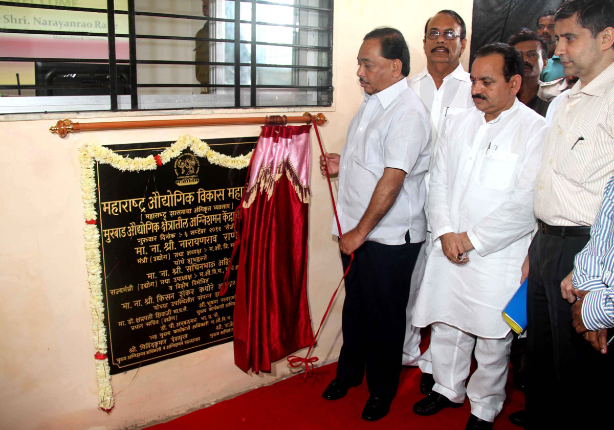 MINISTER FOR INDUSTRIES NARAYANRAO RANE AT MURBAD.