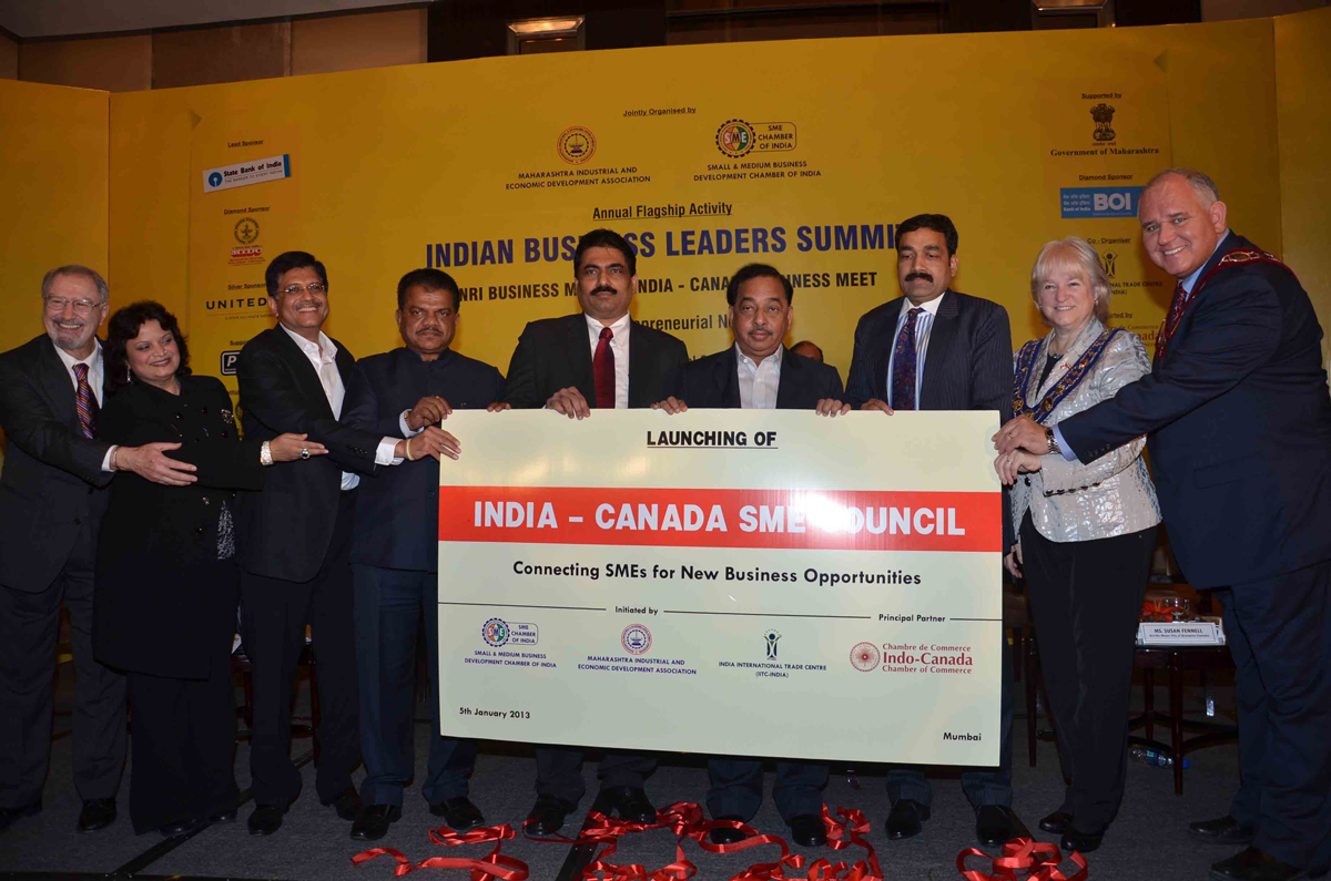 MINISTER OF INDUSTRIES NARAYANRAO RANE IN INDIAN BUSINESS LEADERS AT BKC BANDRA.