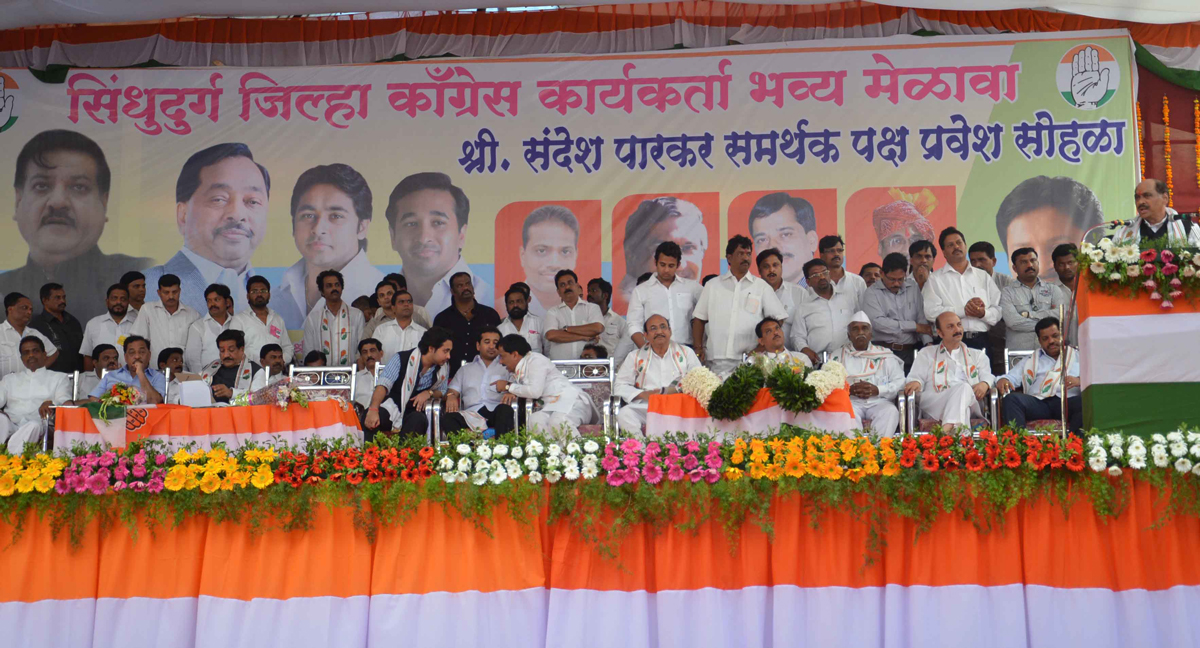 CHIEF MINISTER PRITHVIRAJ CHAVAN,MPCC PRESIDENT MANIKRAO THAKARE & SINDHUDURGH GUARDIAN MINISTER NARAYAN RANE IN CONGRESS PARTY MELAVA AT KANKAVLI.