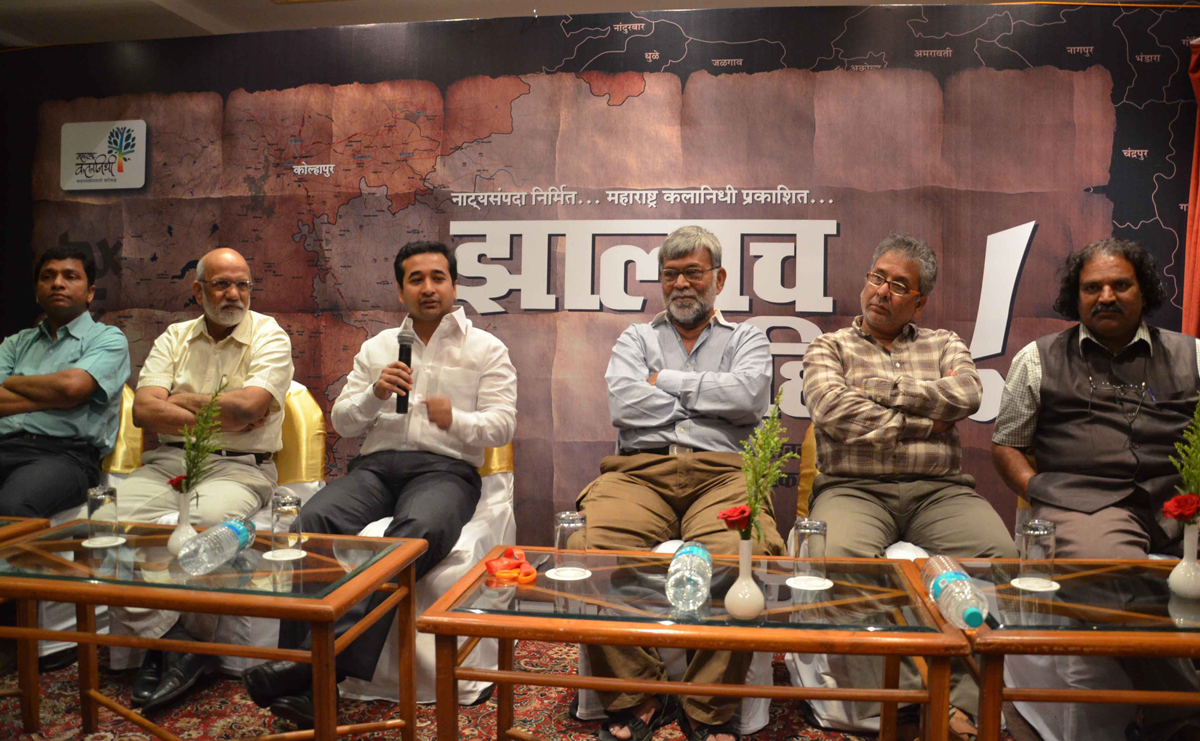 SWABHIMAAN SAGHATNA PRESIDENT NITESH NARAYANRAO RANE IN PROMO OF "झालाच पाहिजे..!" AT PRITAM HOTEL DADAR.