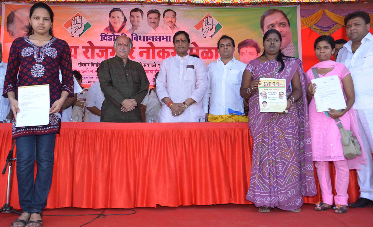 MP.& EX.UNION MINISTER GURUDAS KAMAT IN JOB FAIR AT DINDOSHI.