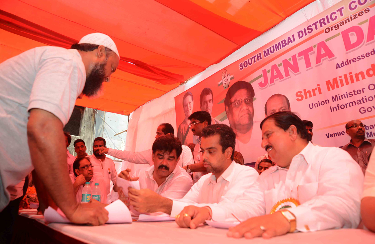 UNION MINISTER OF STATE & SOUTH MUMBAI M.P.MILIND DEORA IN "JANTA DARBAR" AT MADANPURA BYCULLA.