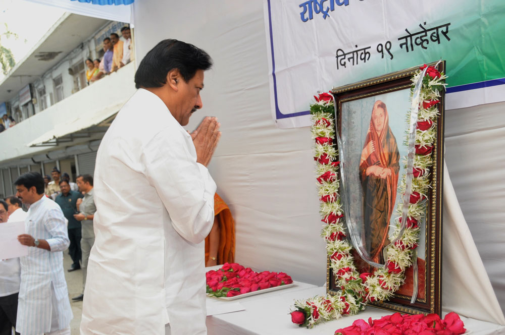 TRIBUTE TO BHARAT RATNA & EX. PRIME MINISTER LATE.SMT.INDIRA GANDHI ON HER BIRTH ANNIVERSARY AT MANTRALAY.